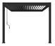 Пергола из металла 3x3 Gutroof Elegance Wall Антрацит 005866