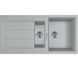 Кухонная мойка Franke Sirius 2.0 S2D 651-100 серый - тектонайт, встраиваемая в столешницу, сушилка