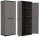 Шафа для господарського інвентарю Kis Piu Utility Cabinet Keter