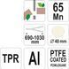 Секатор до веток телескопический, алюминиевый FLO &Oslash;&le; 40 мм, l= 690 - 1030 мм