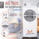 Кондиционер Adler AD 7925 12000 БТЕ