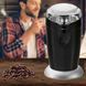 Кавомолка Clatronic KSW 3306 black 120 Вт