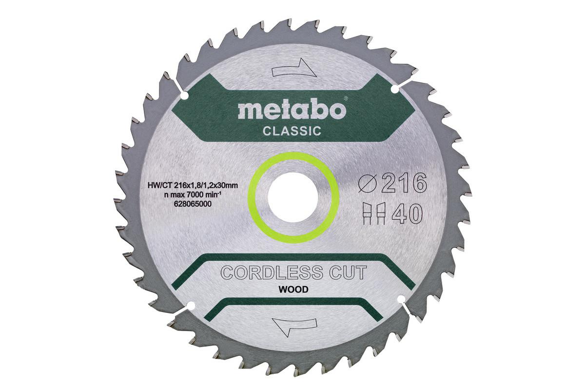 Пильный диск Metabo HW/CT 216x30 мм 40 зубьев