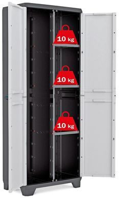 Шафа для господарського інвентарю Kis Linear Utility Cabinet Keter