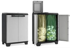 Контейнеры для сортировки мусора Split Premium Cabinet&nbsp;Keter/Kis