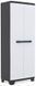 Шафа для господарського інвентарю Kis Linear Utility Cabinet Keter