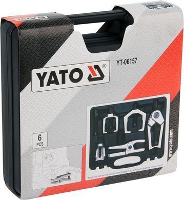 Набір спеціальних знімачів підшипників Yato YT-06157