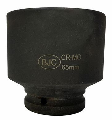 Торцева головка 65мм-1" Marpol M58555