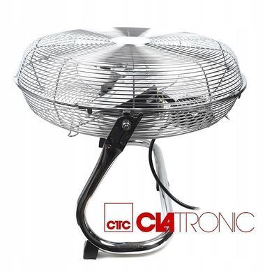 Вентилятор для підлоги 50 см 120 Вт Clatronic VL 3731 hcc