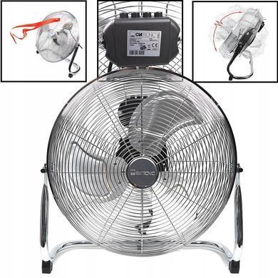 Вентилятор для підлоги 50 см 120 Вт Clatronic VL 3731 hcc