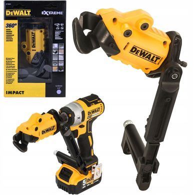 DEWALT АДАПТЕР НОЖИЦІ ДЛЯ БЛЯХИ