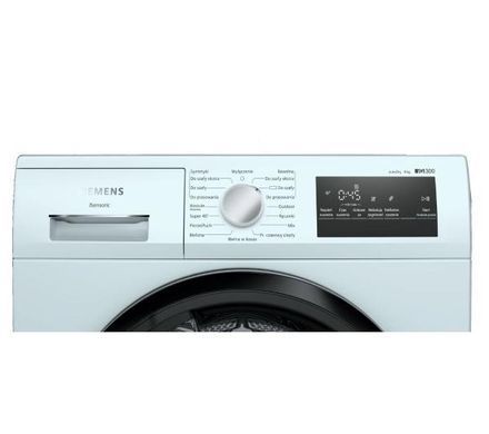 Сушильна машина Siemens WT45HVEEPL iQ300 - 61,3 см - тепловий насос - 8 кг