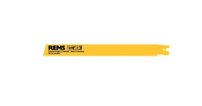 Полотно для пилы специальное Rems 260 мм, зуб 3,2 мм для стальных труб