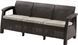 Диван вуличний для тераси із пластику коричневий Corfu Love Seat Max