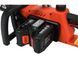 Бензопила YATO YT-82812 36v 2x18v 14"