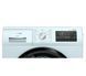Сушильна машина Siemens WT45HVEEPL iQ300 - 61,3 см - тепловий насос - 8 кг