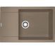 Кухонна мийка Franke Maris MRG 611-78 XL - капучино