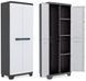 Шафа для господарського інвентарю Kis Linear Utility Cabinet Keter