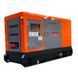 Электрогенератор ДИЗЕЛЬ 41,4/44кВт KD692