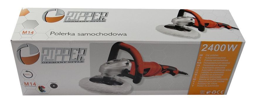 Автомобільний полірувальник RIPPER Mar-Pol M80494