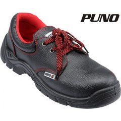 Рабочие ботинки Yato puno sb размер 46