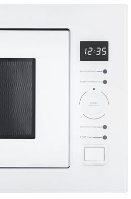 Микроволновая печь Concept MTV-6925WH