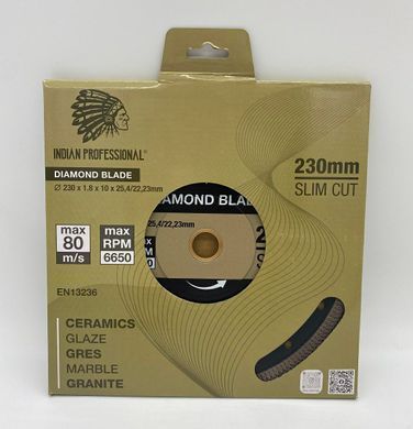 Діамантний диск 230 мм Slim Cut Indian Professional