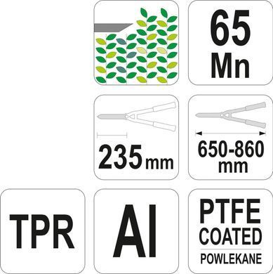 FLO НОЖНИЦЫ ДЛЯ живой ИЗГОРОДИ ТЕЛЕСКОПИЧЕСКИЕ 650-860мм АЛЮМИНИЕВЫЕ