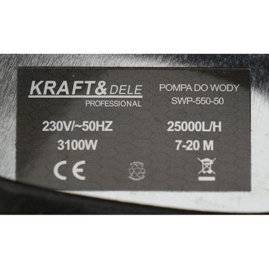 Занурювальний водяний насос Kraft&Dele KD763