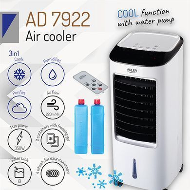 Климатизатор 3-в-1 Adler AD 7922