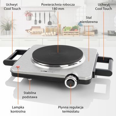 Электроплита портативная одноконфорочная 1500 Вт Clatronic EKP 3788 E