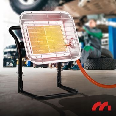 Газовий обігрівач керамічний 4500 Вт інфрачервоний GAS-4500Wt-ST