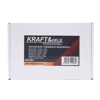 Набор резцов для токарного станка 21 шт. Kraft&Dele KD1061