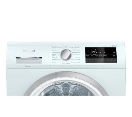 Сушильна машина Siemens WT45HV0EPL iQ300 - 59,9 см - тепловий насос - 8 кг