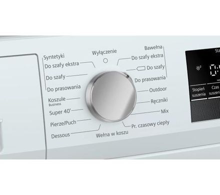 Сушильна машина Siemens WT45HV0EPL iQ300 - 59,9 см - тепловий насос - 8 кг