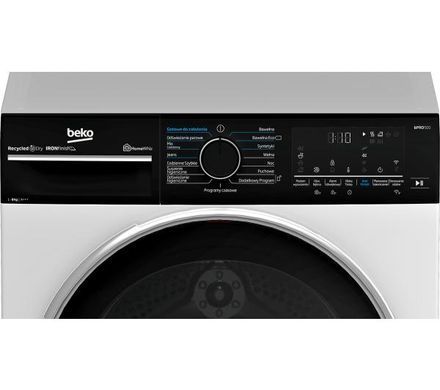 Сушильна машина Beko B5T68243WBDC bPro500 - 52,1 см - тепловий насос - 8 кг