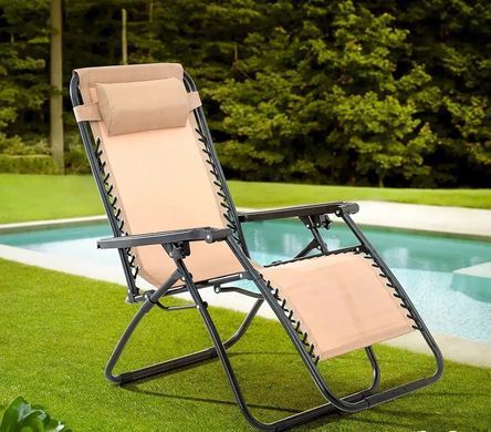 Шезлонг для загорания Maltec Sunwaal Paradise бежевое до 150 кг
