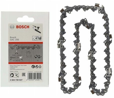 Ланцюг для пилки по газобетону&nbsp;305 мм SDS Bosch