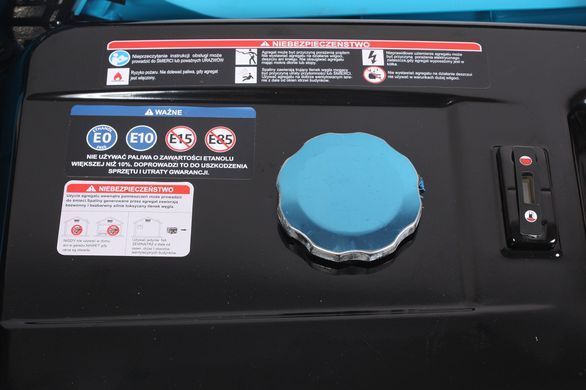 Бензогенератор AVR 3000W/3500W рама без колес