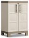Шкаф для хозяйственного инвентаря Kis Excellence low cabinet Keter