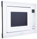 Микроволновая печь Concept MTV-6925WH