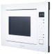 Микроволновая печь Concept MTV-6925WH