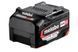 Акумулятор універсальний 18 В 5.2 Ач Li-Power з індикатором заряду Metabo