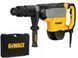 Перфоратор сетевой SDS-Max DeWALT D25773K-QS