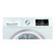 Сушильна машина Siemens WT45HV0EPL iQ300 - 59,9 см - тепловий насос - 8 кг