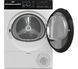 Сушильна машина Beko B5T68243WBDC bPro500 - 52,1 см - тепловий насос - 8 кг