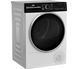 Сушильна машина Beko B5T68243WBDC bPro500 - 52,1 см - тепловий насос - 8 кг