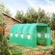 Садовая теплица 4x2,5x2 м (10 м2) Mar-Pol M85001 зеленая