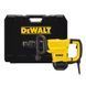DEWALT МОЛОТ КУВАЛЬНИЙ MAX 1350W D25832K 10,5J 7,4kg