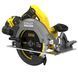 Циркулярная Пила STANLEY SFMCS550M2K V20 2x4Ah